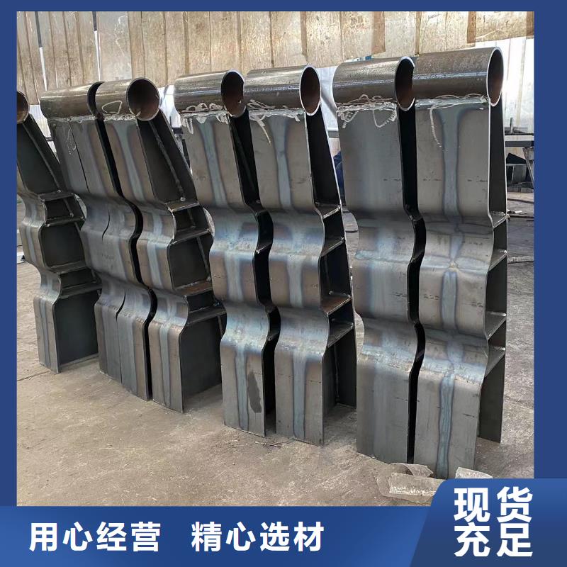 不銹鋼復(fù)合管訂購找大品牌