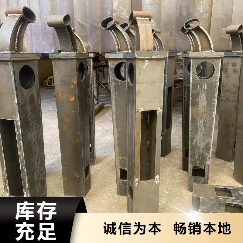 不銹鋼欄桿廠家規格齊全