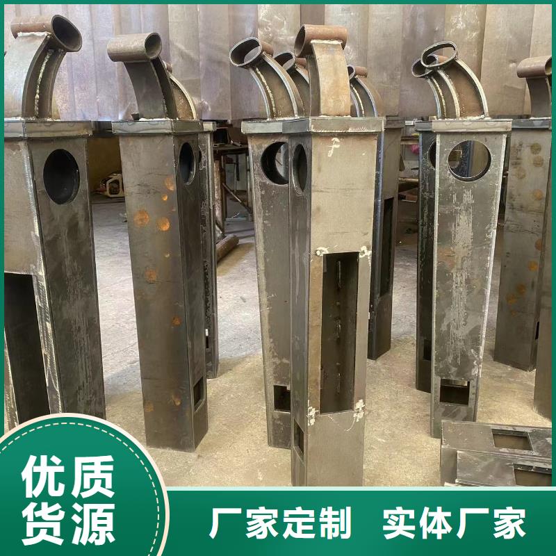 不锈钢桥梁防护栏杆常年供货