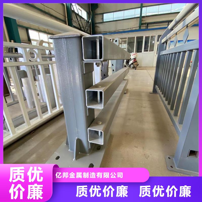 批发桥梁防护栏杆厂家_精选厂家