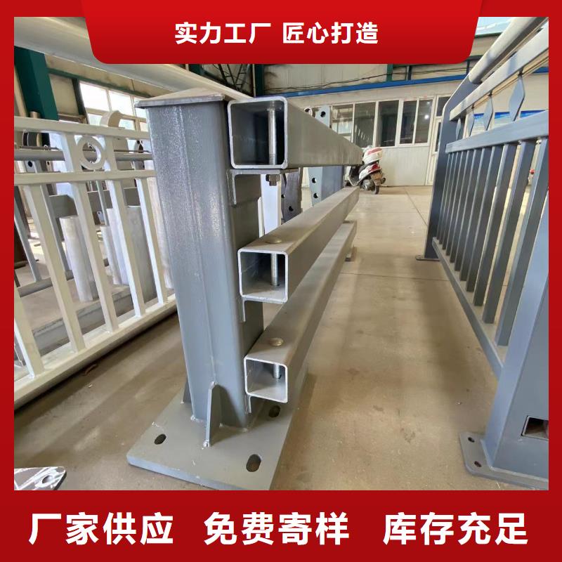 防撞護欄廠家供應商