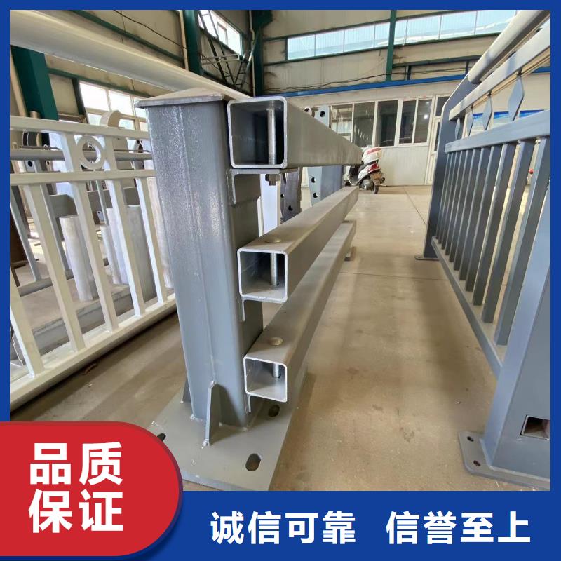防撞橋梁防護(hù)欄桿選材用心