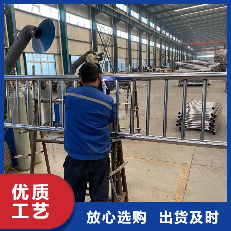 桥梁灯光防护栏杆厂家直销-全国发货
