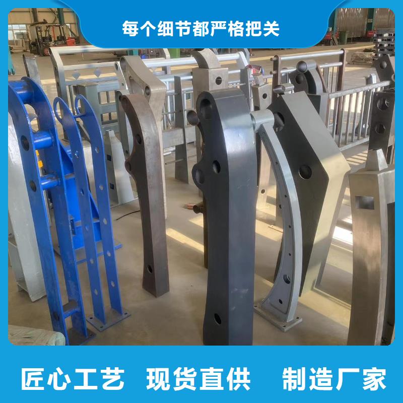 優惠的河道護欄品牌廠家
