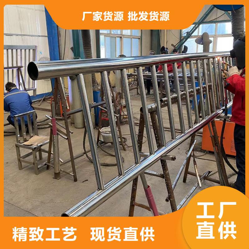 優惠的河道護欄品牌廠家