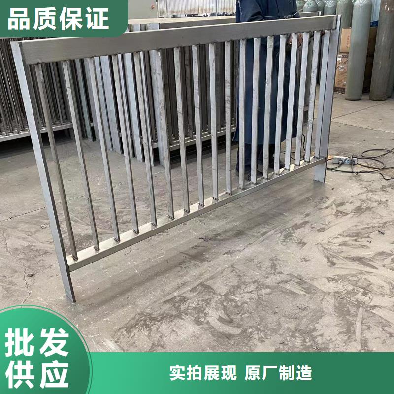 桥梁防撞防护栏杆来图定制