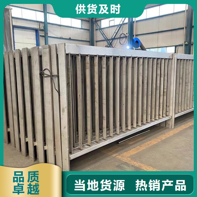 定制不銹鋼復合管防撞護欄的廠家