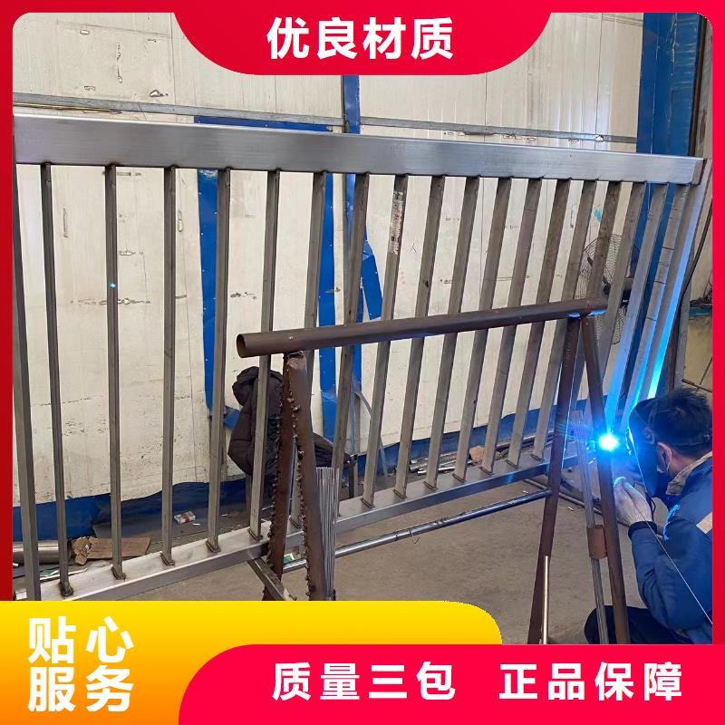 长期供应桥梁钢防护栏杆