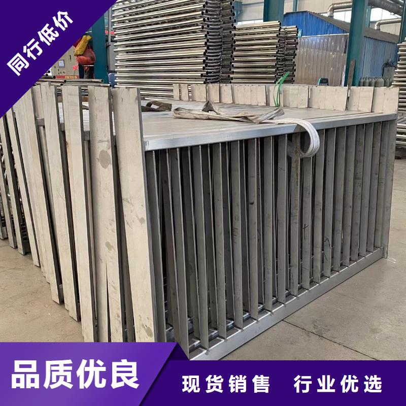 发货速度快的桥梁防护栏杆厂家公司
