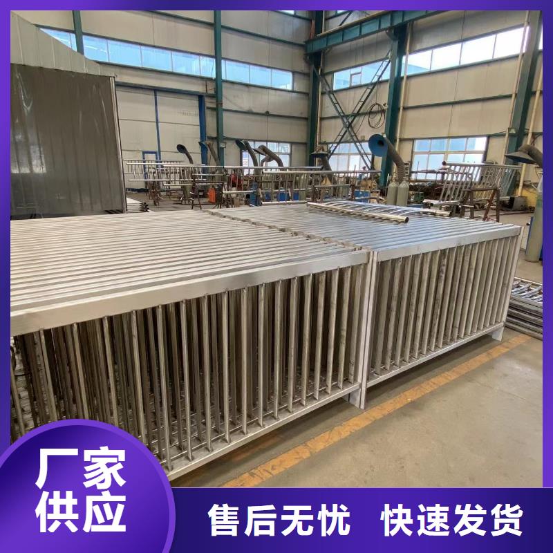 不銹鋼橋梁防護欄桿價格公道