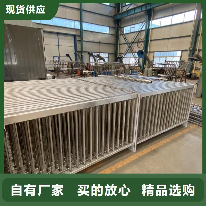 质量优的桥梁防护栏杆现货厂家