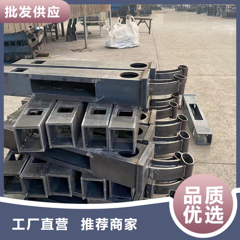 #湖邊防撞護欄#-價格透明