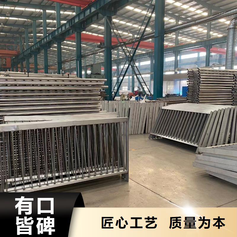 不銹鋼復(fù)合管欄桿品質(zhì)穩(wěn)定