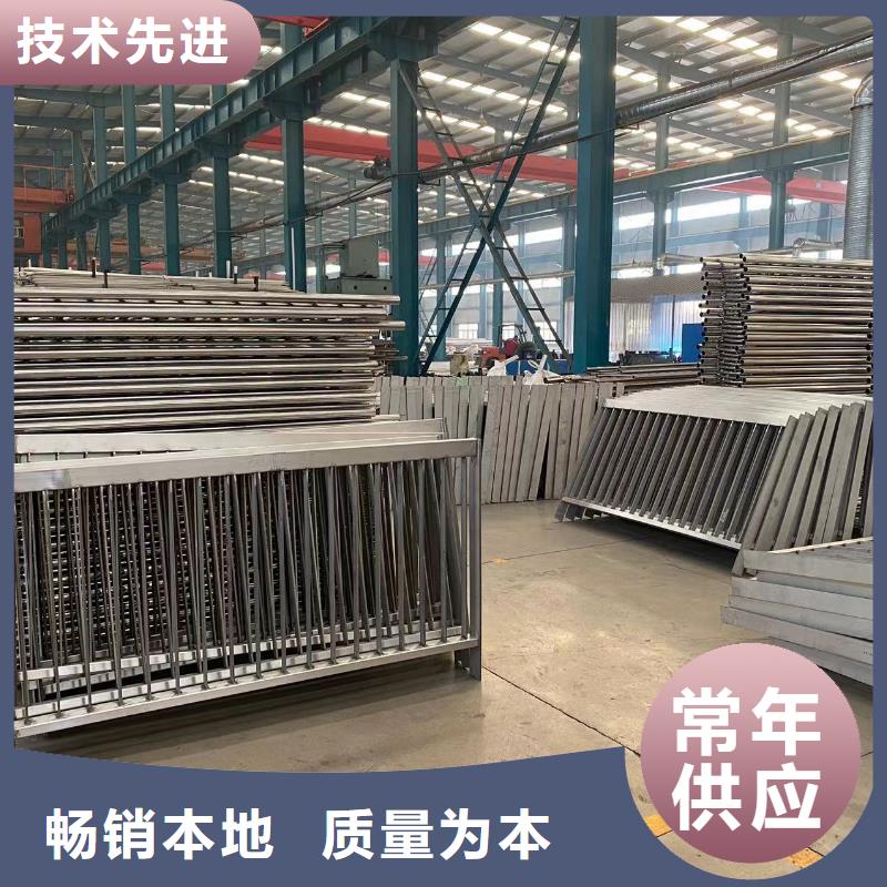 桥梁灯光防护栏杆安装价格