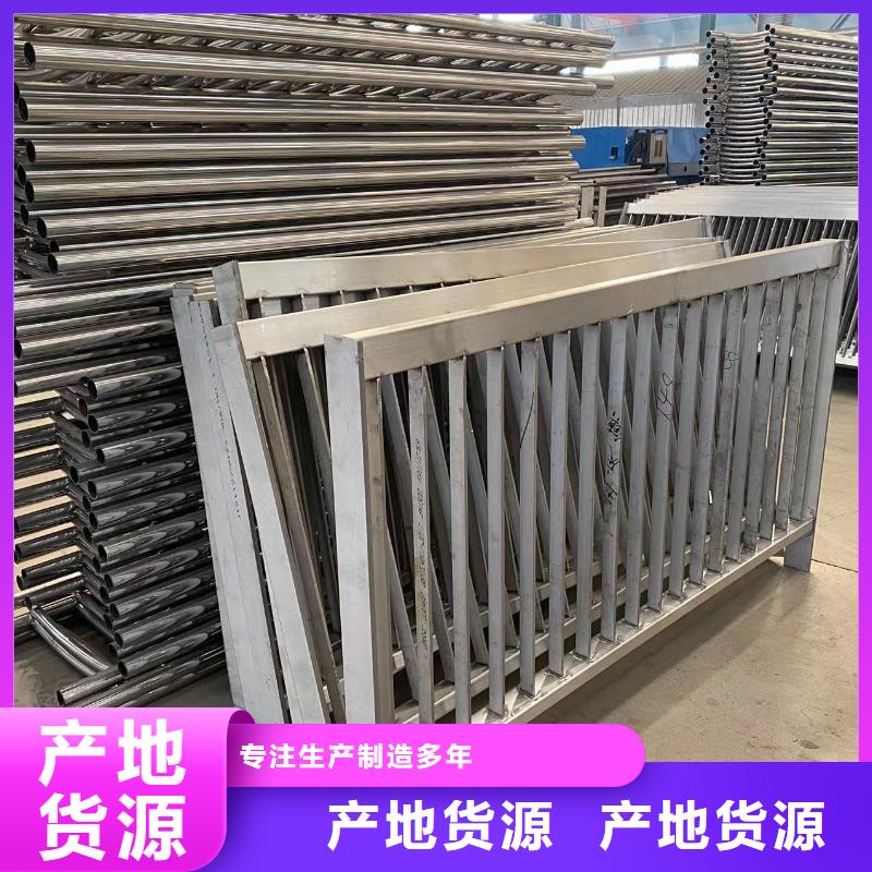 品牌的橋梁防撞防護欄桿廠家