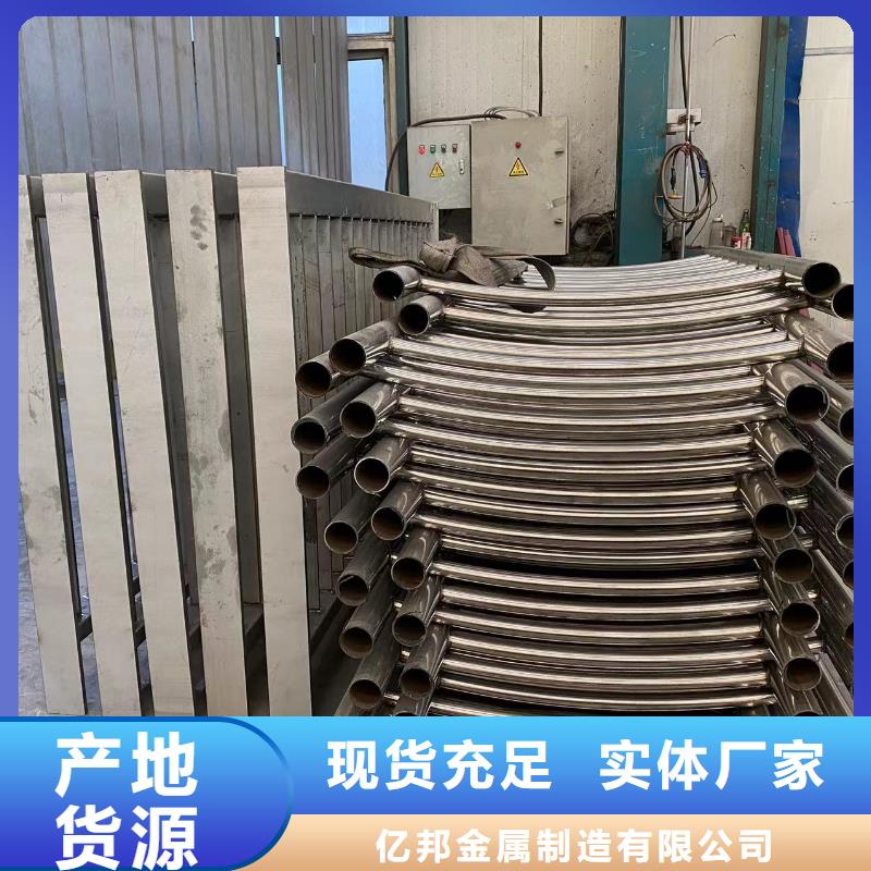 三橫梁防撞護(hù)欄價低同行