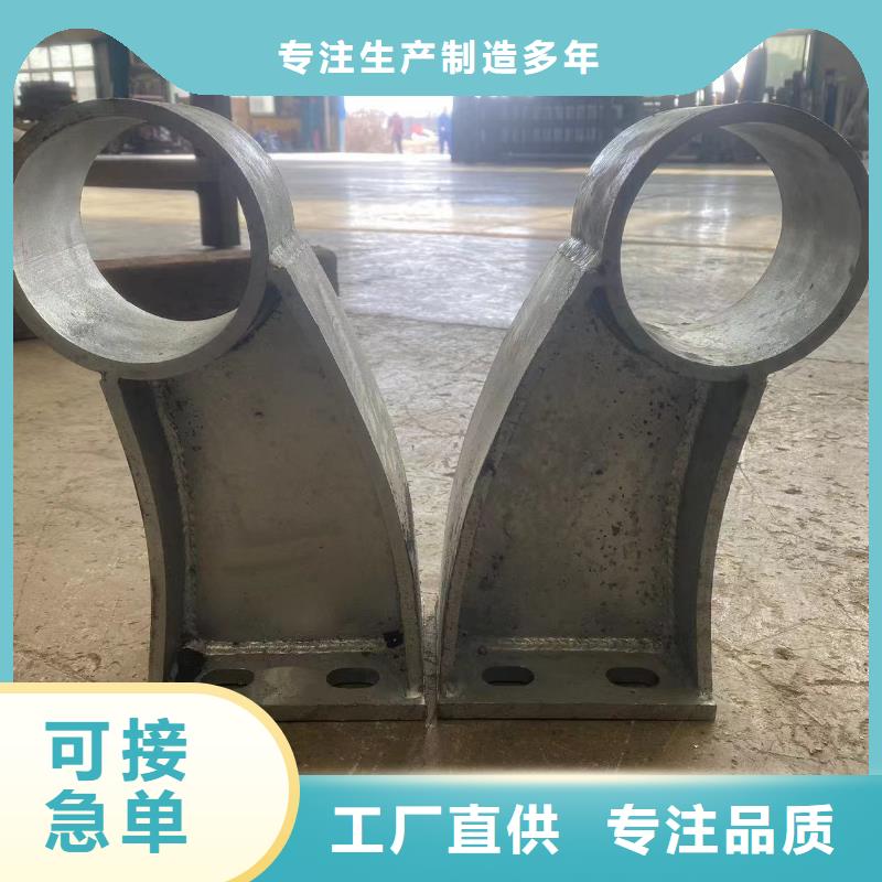 批發橋梁防撞防護欄桿_誠信企業