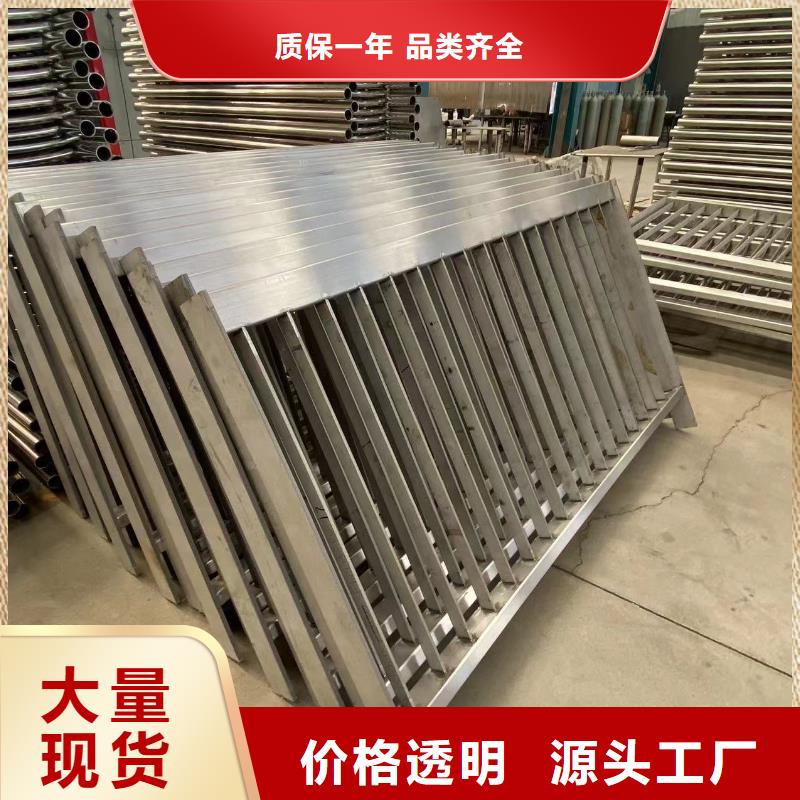 生产桥梁灯光防护栏杆的实体厂家