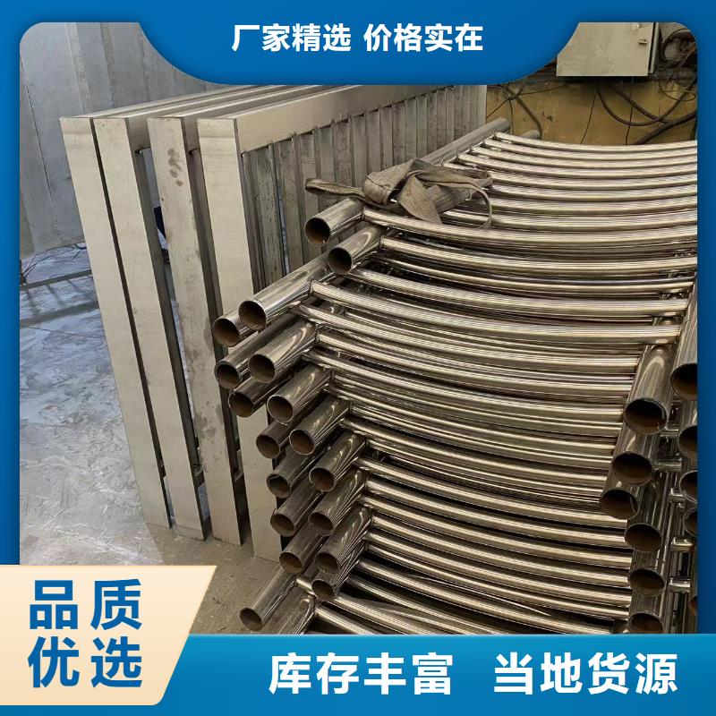 橋梁護欄批發_億邦金屬制造有限公司