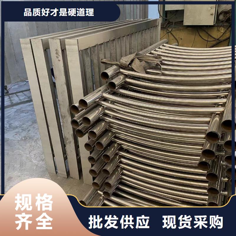 采购桥梁钢防护栏杆必看-质量好