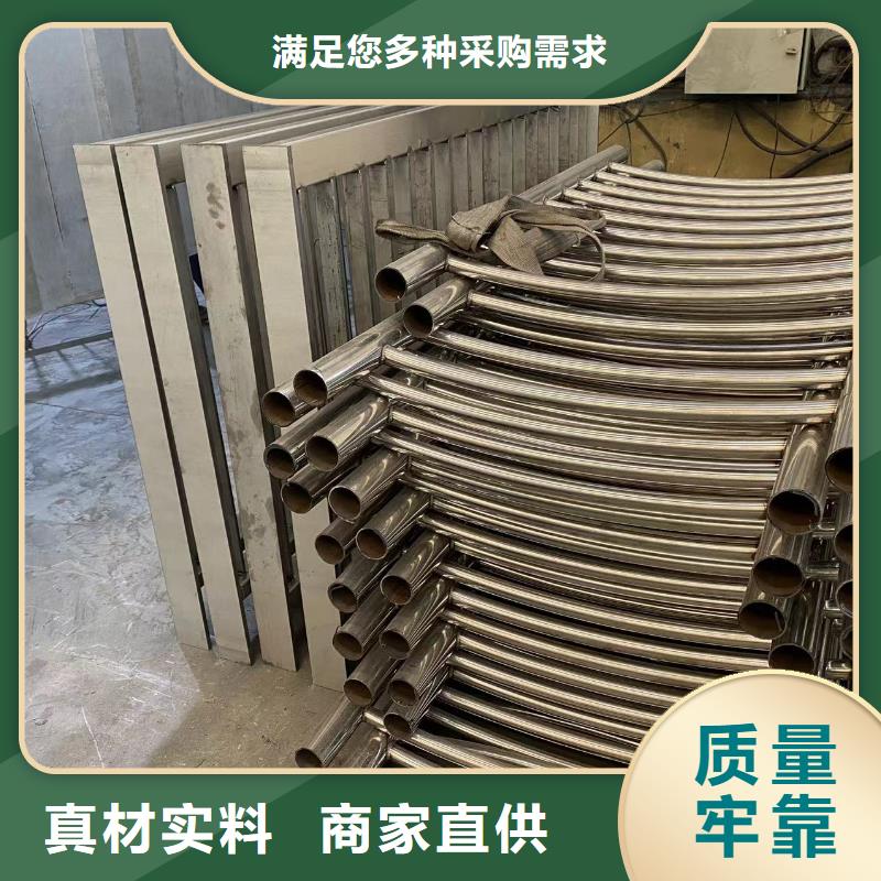 優惠的河道護欄品牌廠家