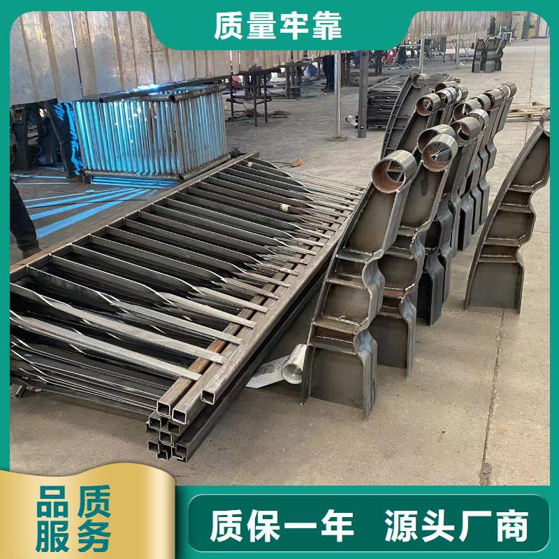 橋梁鋼防護欄桿大廠質量可靠