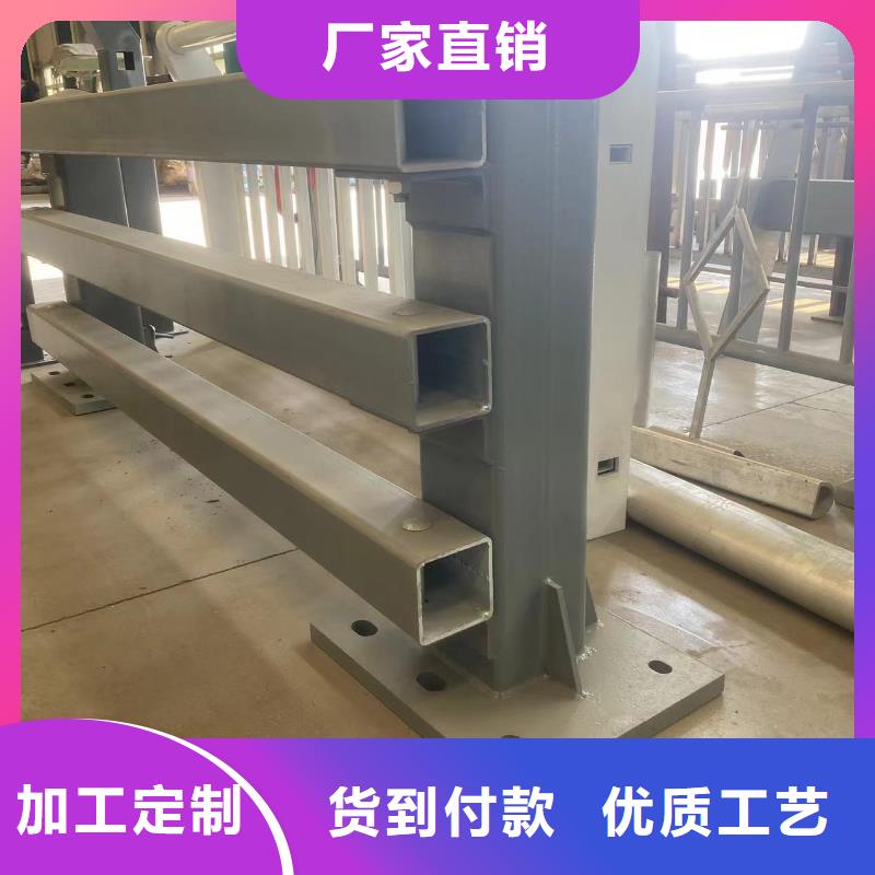 桥梁灯光防护栏杆选材用心