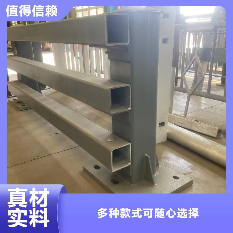 河道景觀欄桿-歡迎新老客戶實地考察