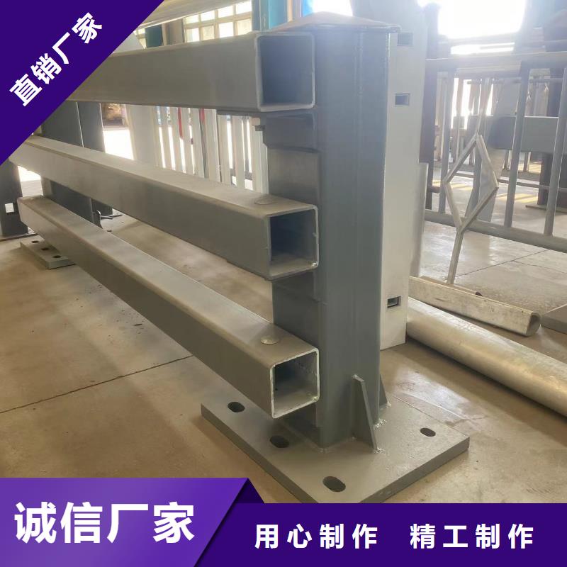 不銹鋼復(fù)合管欄桿品質(zhì)穩(wěn)定