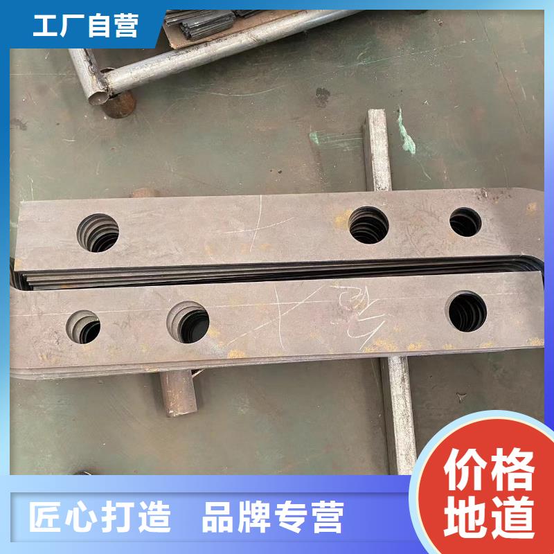 三橫梁防撞護欄廠家-定制
