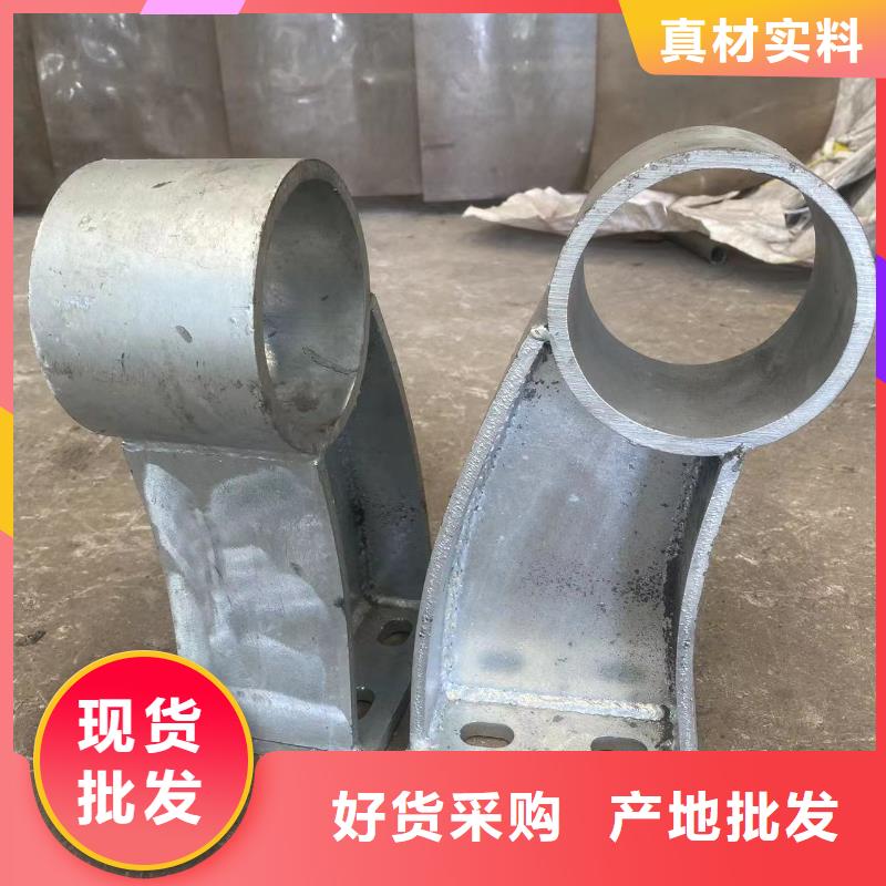 橋梁鋼防護欄桿-用的放心