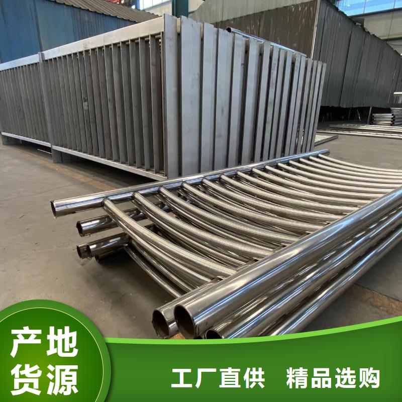 桥梁灯光防护栏杆-桥梁灯光防护栏杆质量过硬