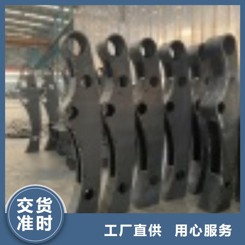 橋梁鋼防護欄桿大廠質量可靠