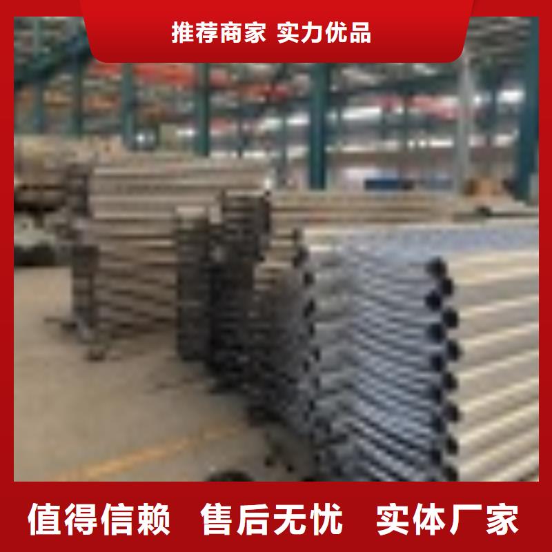 不銹鋼橋梁防護欄桿價格公道