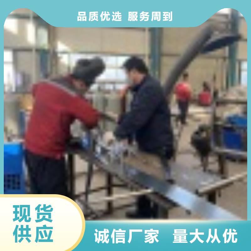 橋梁鋼防護欄桿大廠質量可靠