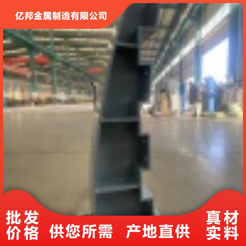 橋梁鋼防護欄桿大廠質量可靠