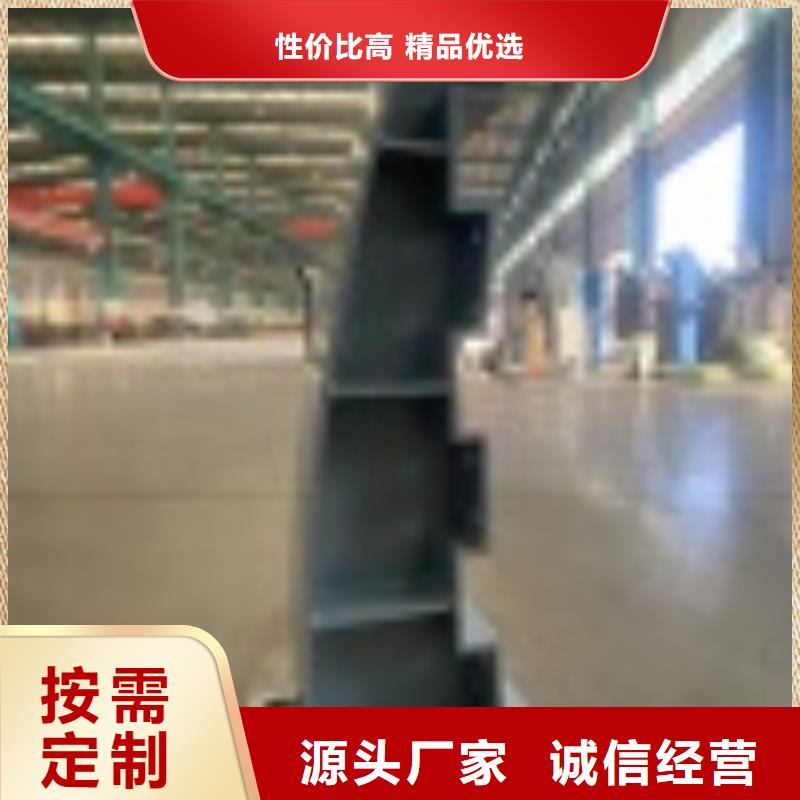 不銹鋼橋梁防護欄桿價格公道