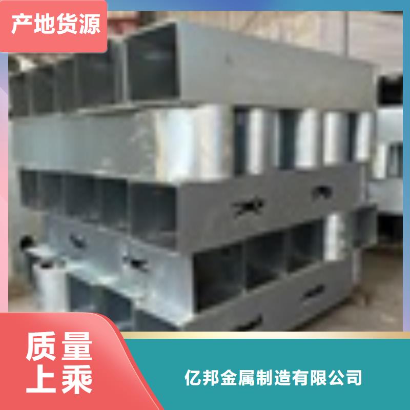 橋梁鋼防護欄桿-質量可靠
