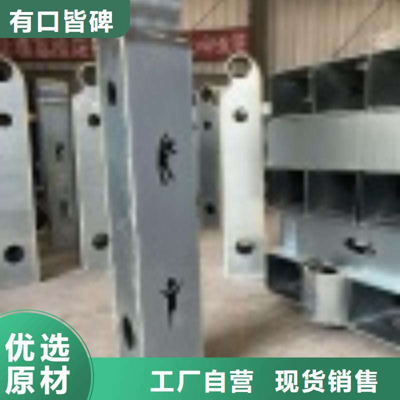 不銹鋼橋梁防護欄桿價格公道