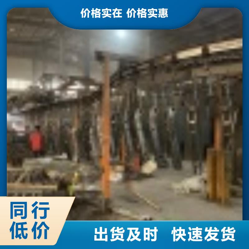橋梁防護欄桿、橋梁防護欄桿廠家-歡迎新老客戶來電咨詢