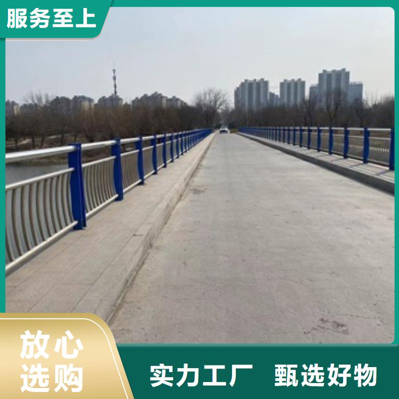 橋梁人行道護欄_支持定制