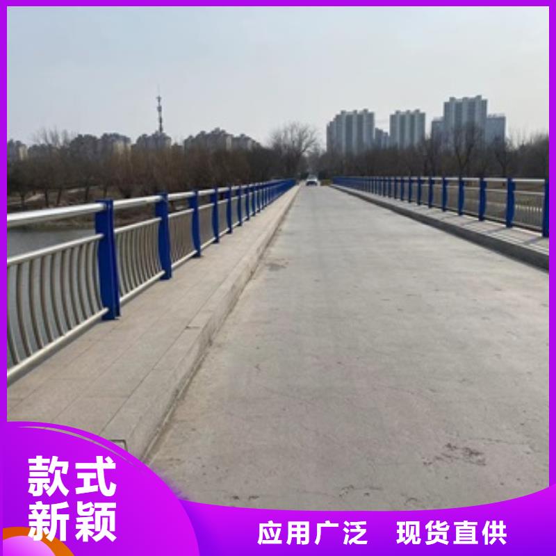 桥梁机动车道护栏厂家-做工精细