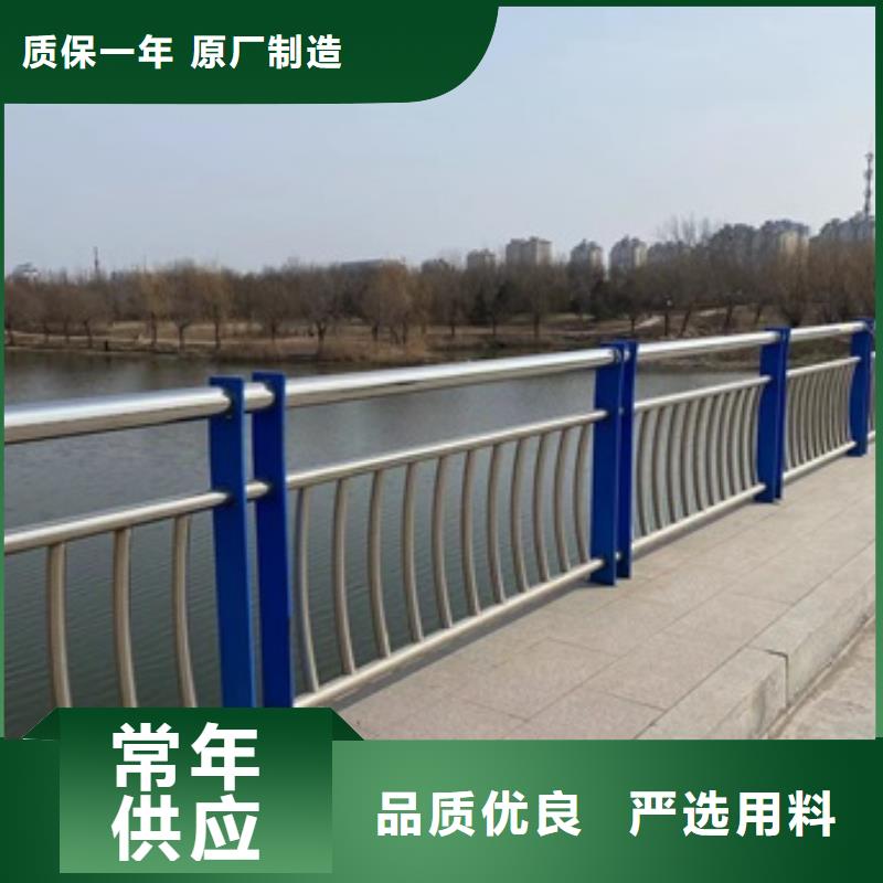 桥梁人行道栏杆厂家-可来厂参观
