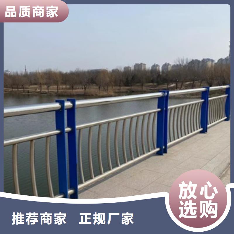 桥梁人行道栏杆限时优惠