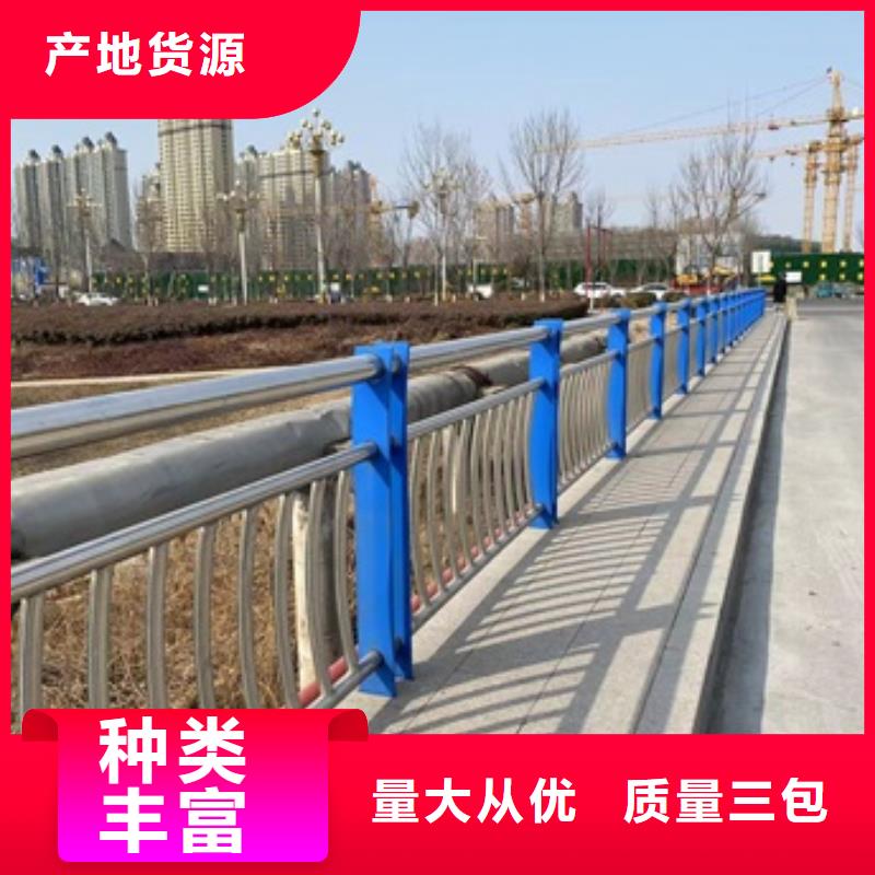橋梁人行道欄桿-橋梁人行道欄桿批發