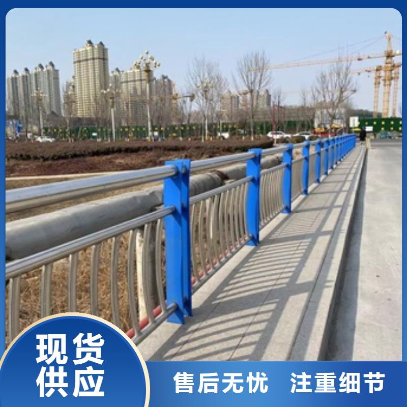 2025型号齐全#桥梁隔离护栏#直接报价