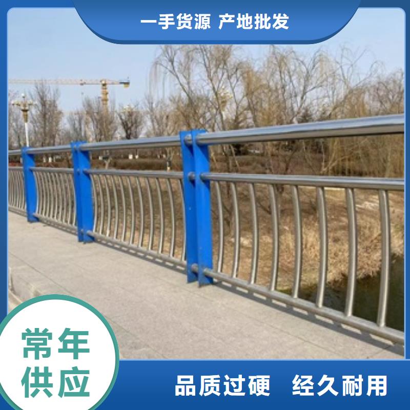 厂家批发桥梁防撞护栏_桥梁防撞护栏