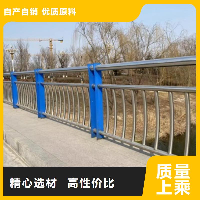 儋州市Q355C防撞欄桿、Q355C防撞欄桿直銷廠家