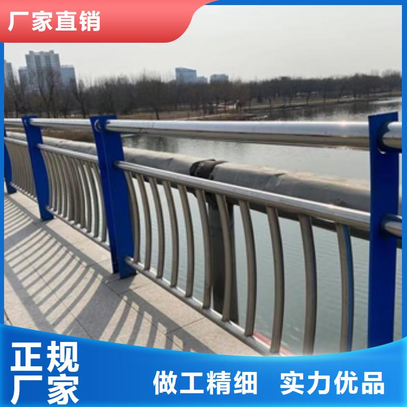 現貨供應橋梁景觀護欄_誠信企業