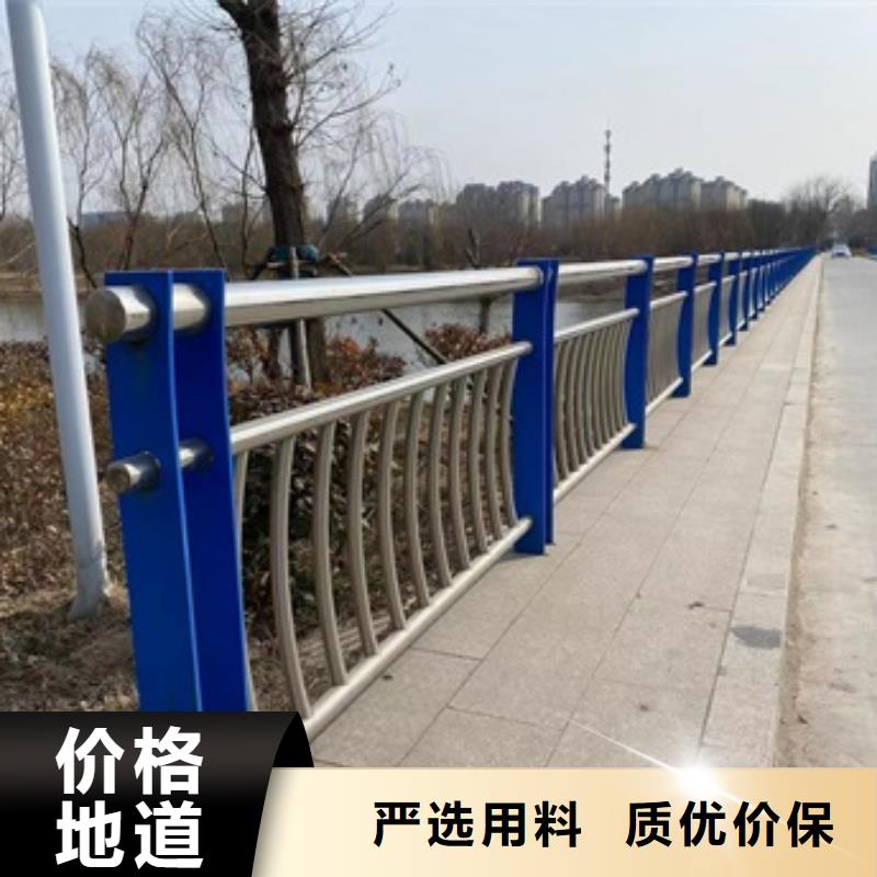 桥梁防撞护栏特点